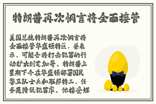 91精品国产亚洲爽啪在线影院